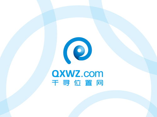數字時代的品牌塑造 網絡技術服務如何助力企業形象升級