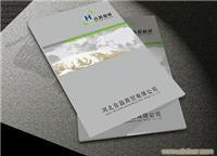 石家莊納佰川品牌策劃設(shè)計(jì)與藝佰企業(yè)形象設(shè)計(jì) 價(jià)格、案例與服務(wù)詳情解析