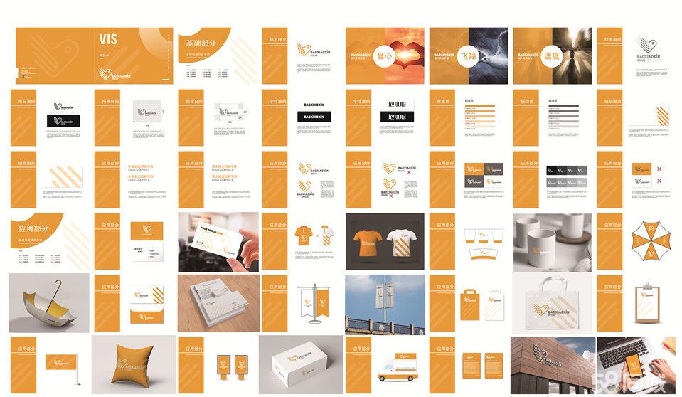 江門企業(yè)品牌形象全案構(gòu)建 從VI設(shè)計(jì)到品牌策劃的一站式解決方案